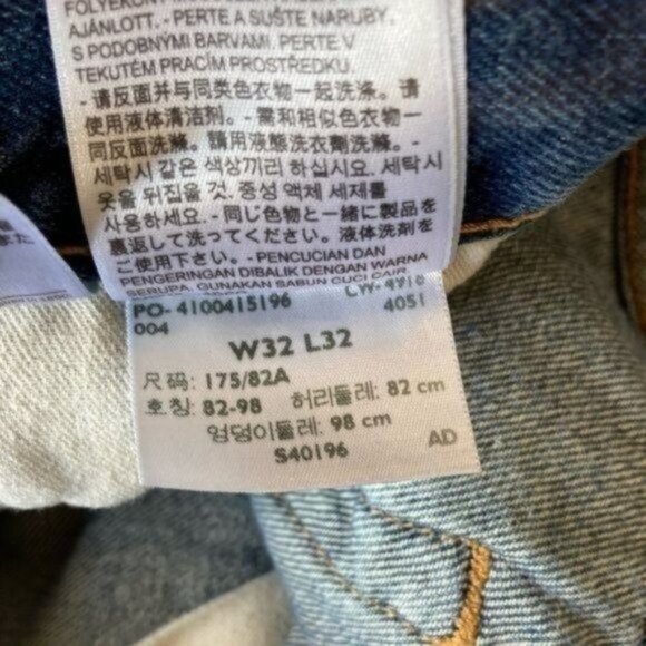 Levi’s 541 Distressed Athletic Fit Everyday Straight Leg Jeans J132 - Picture 14 of 16